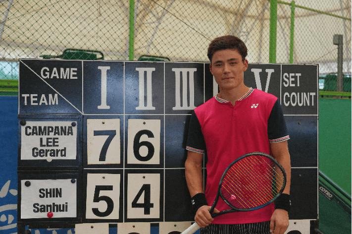 안성 국제 남자 테니스 대회에서 우승한 제라드 캄파냐 리
